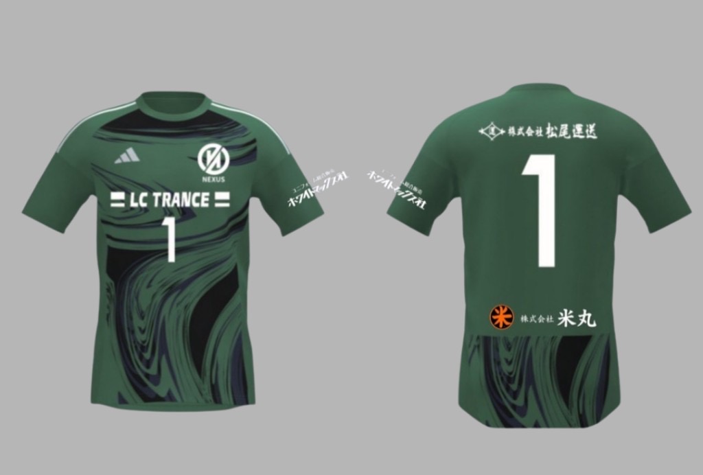 キーパー正（緑）