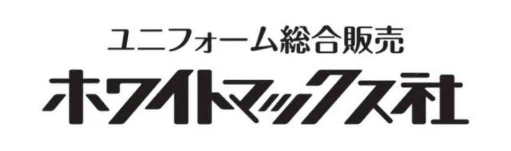 ホワイトマックス社