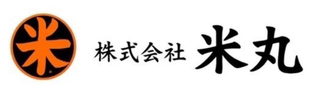 株式会社米丸