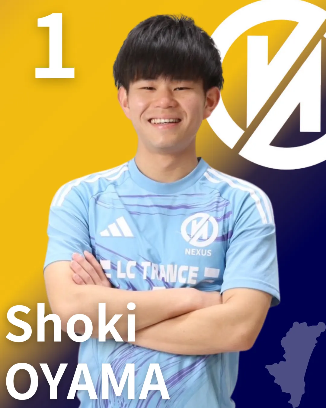 大山 翔輝