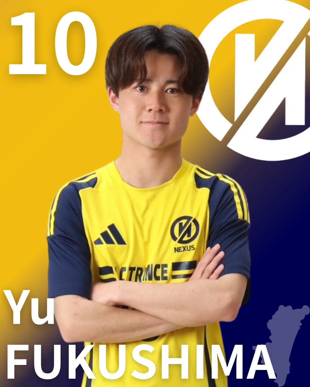 福島 優