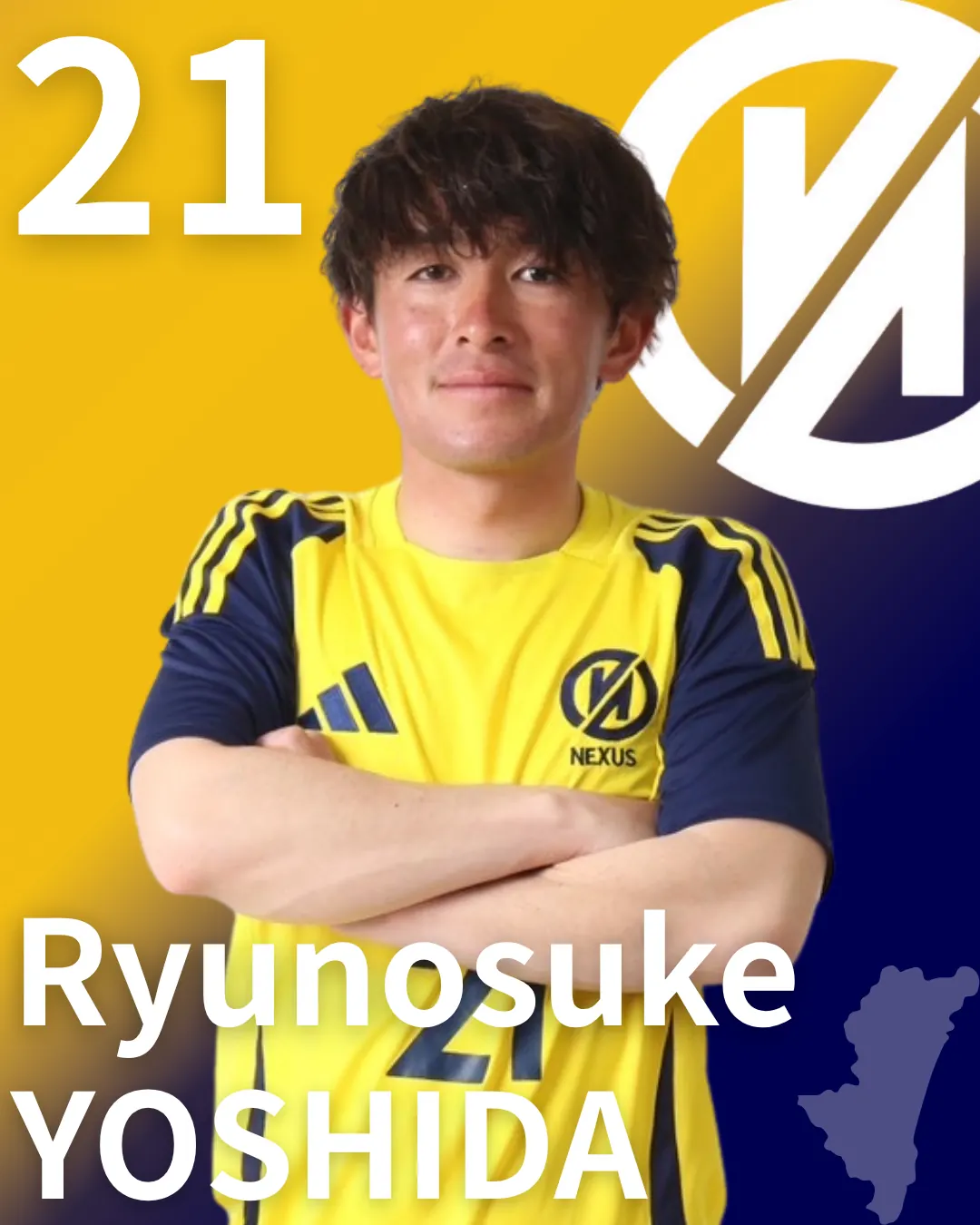 吉田 隆之介