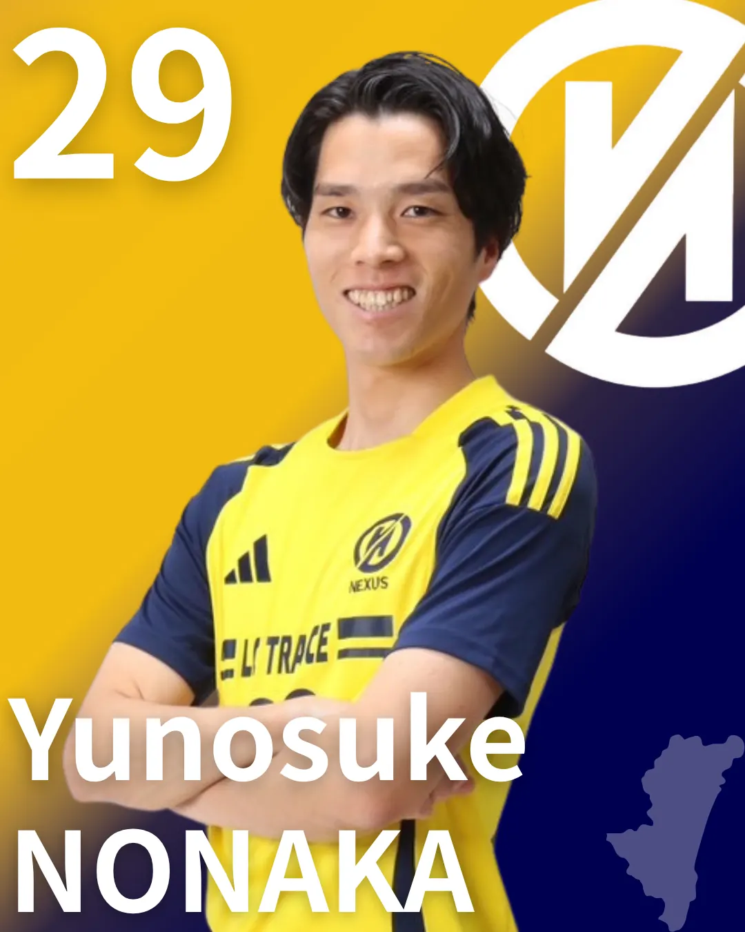 野中 優之介